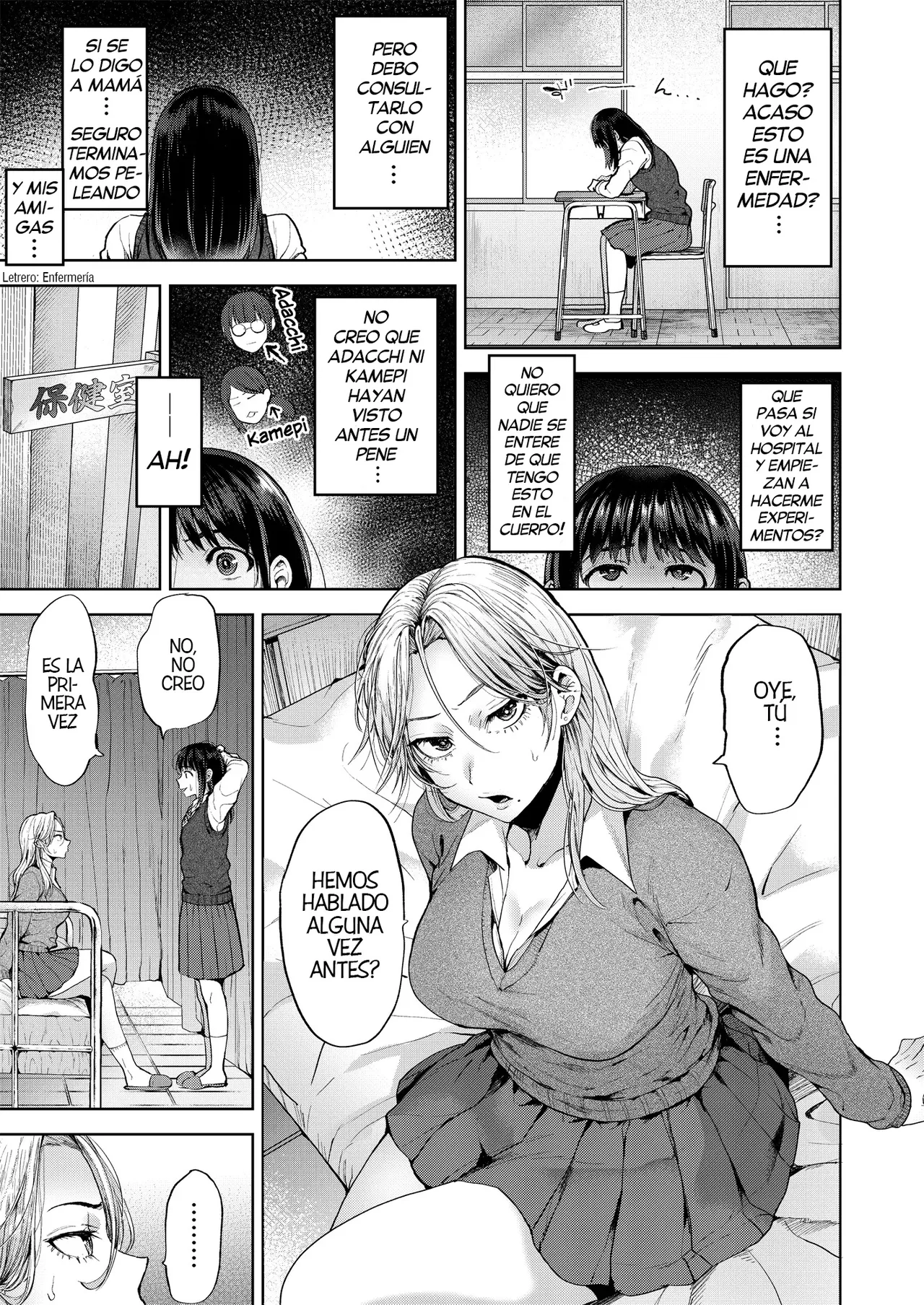 Koisuru Otome, Futanari ni Naru.| Una Chica Enamorada se vuelve Futanari page 7 full