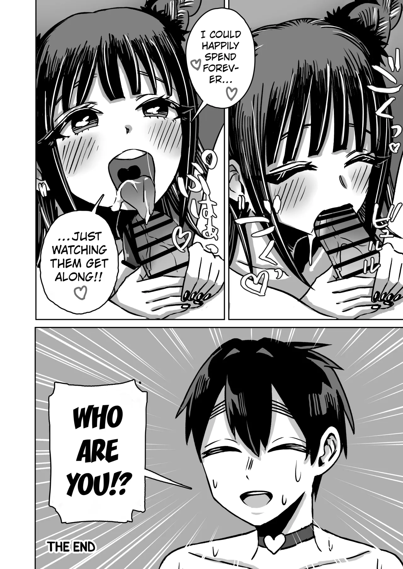 Rentarou Family Les Sex Taikai Rentarou Family Lesbian Sex Tournament page 12 full