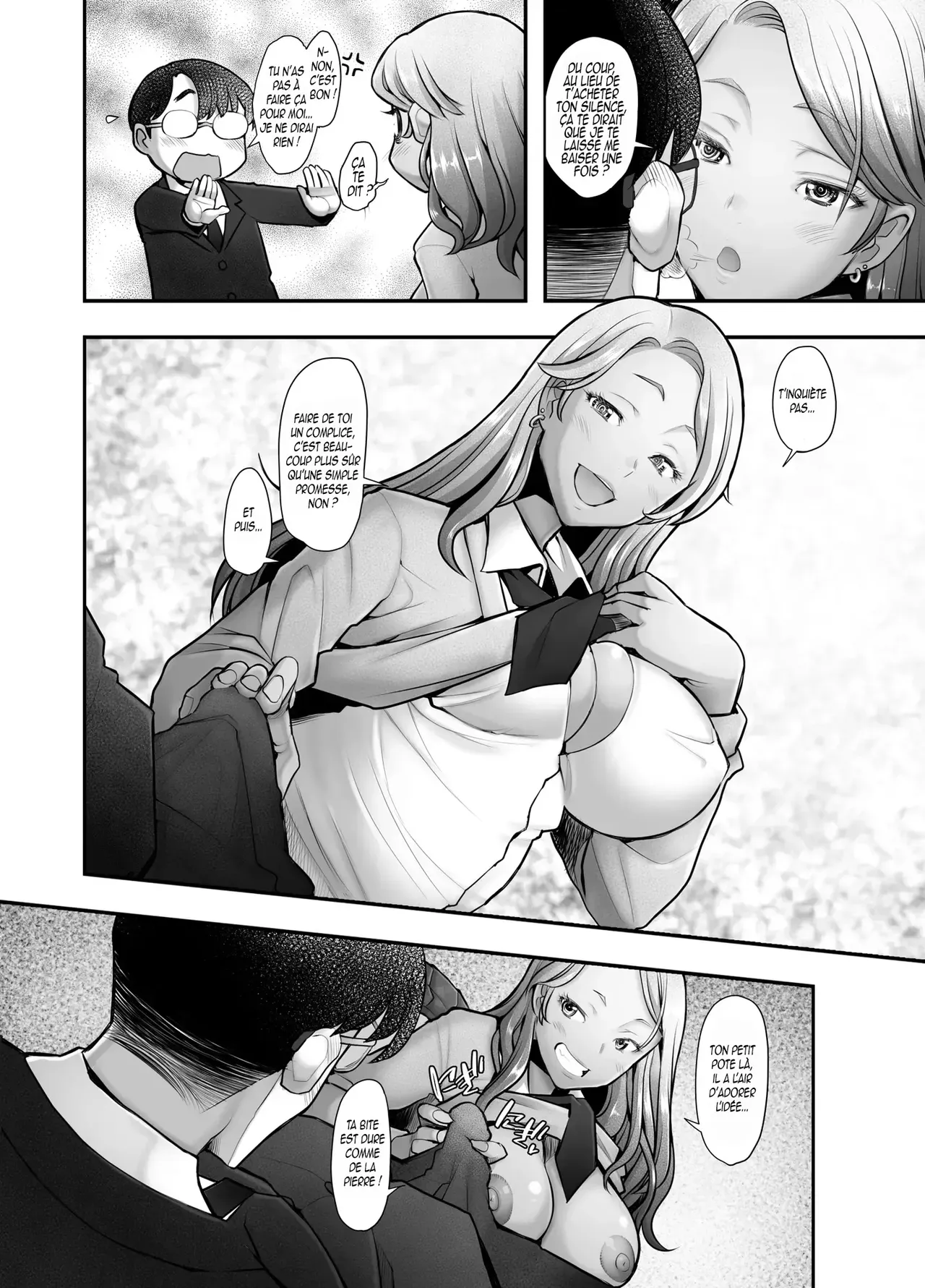 Yasashii Chinpo ni Koisuru Gal 1 page 11 full
