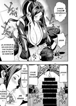 Skeb Commission : Fatal Fury - Mai Shiranui In A Rider Suit