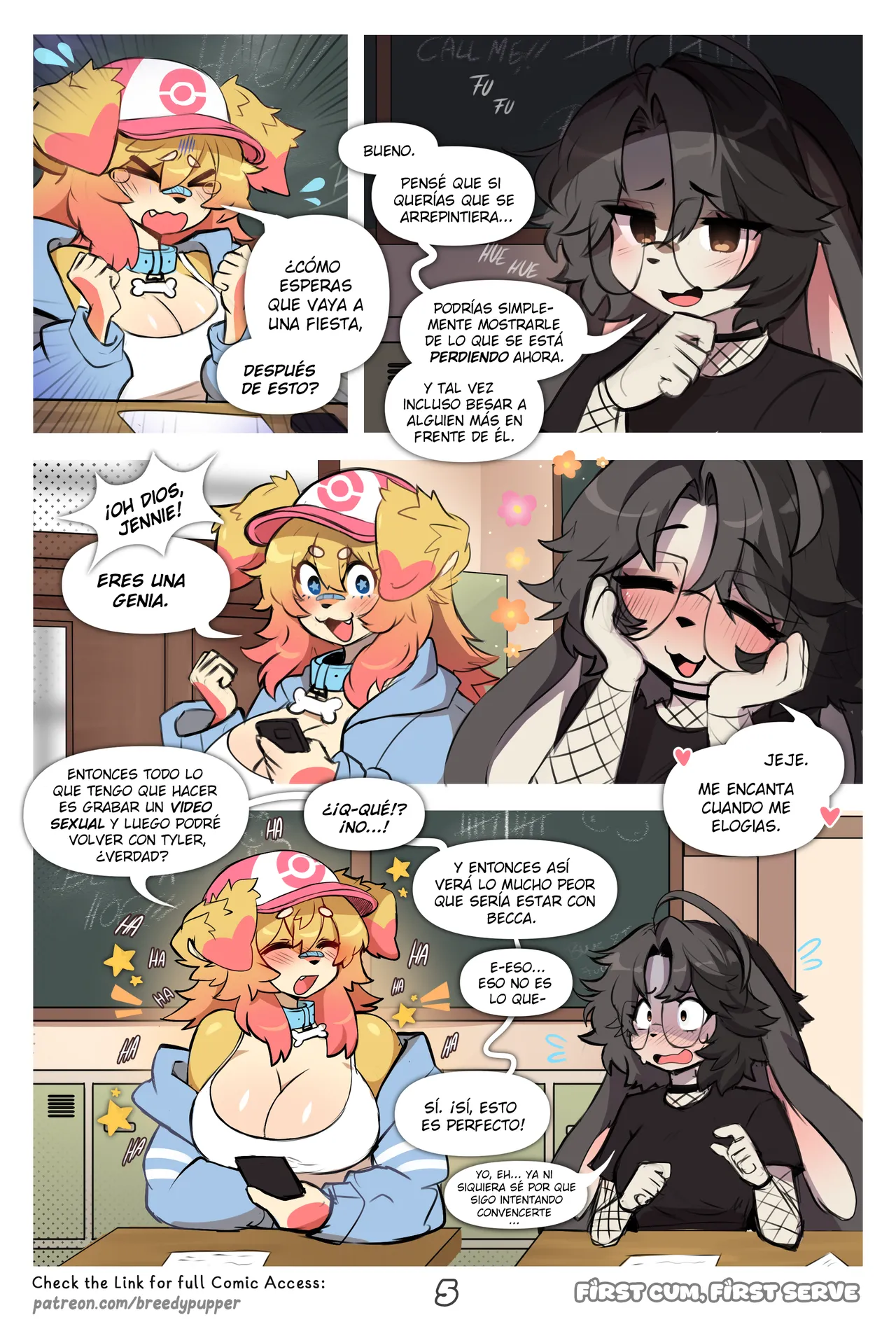 First Cum, First Serve! page 6 full