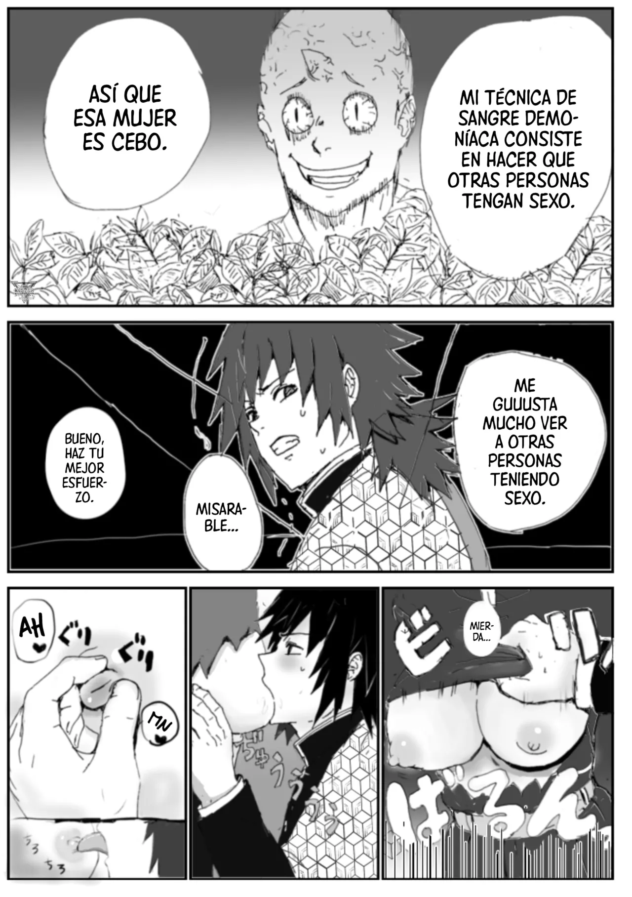 GiyuShino ni Ecchi Nakoto Saseru Hon | Un libro Giyushino en el que hacen cosas sexuales page 6 full