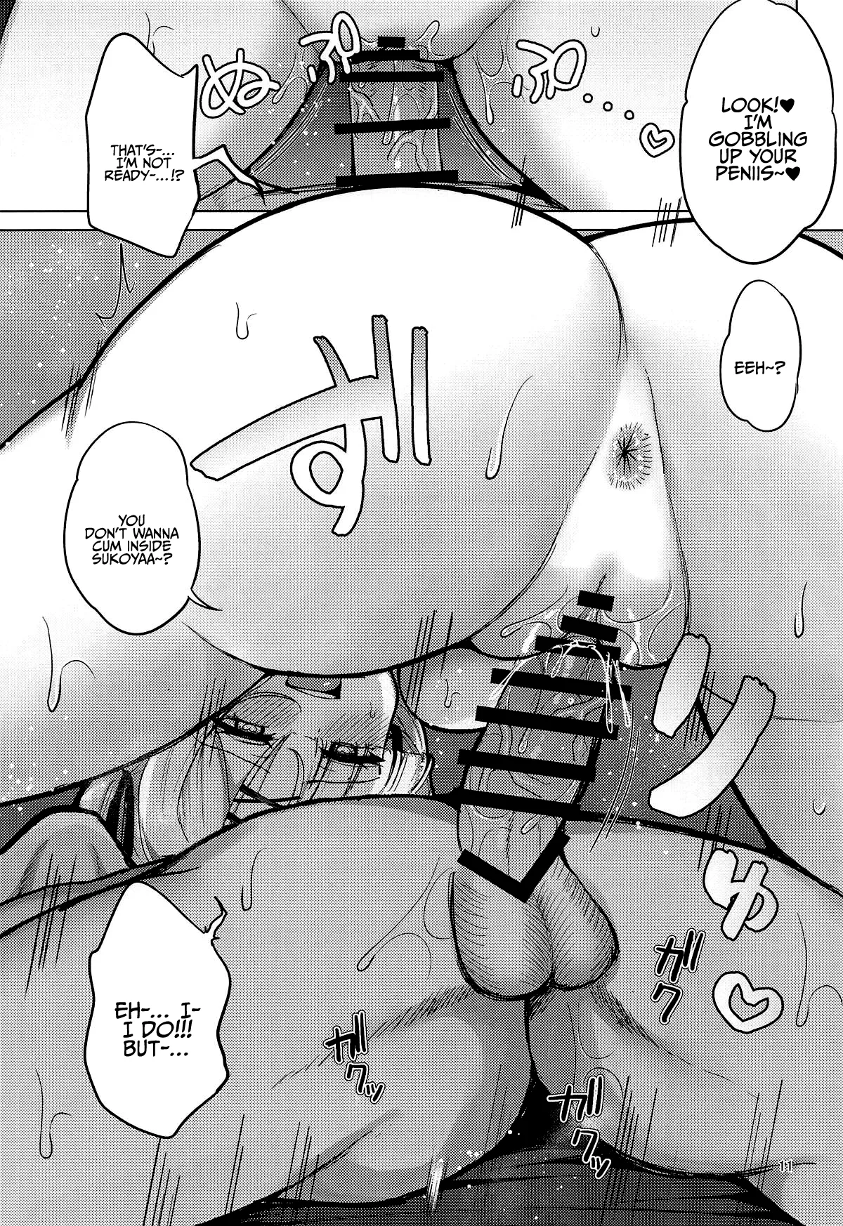 Sukoya to Amaama Nukinuki Ecchi Shimashou ne  /  Let's Make Sweet Love With Sukoya page 10 full