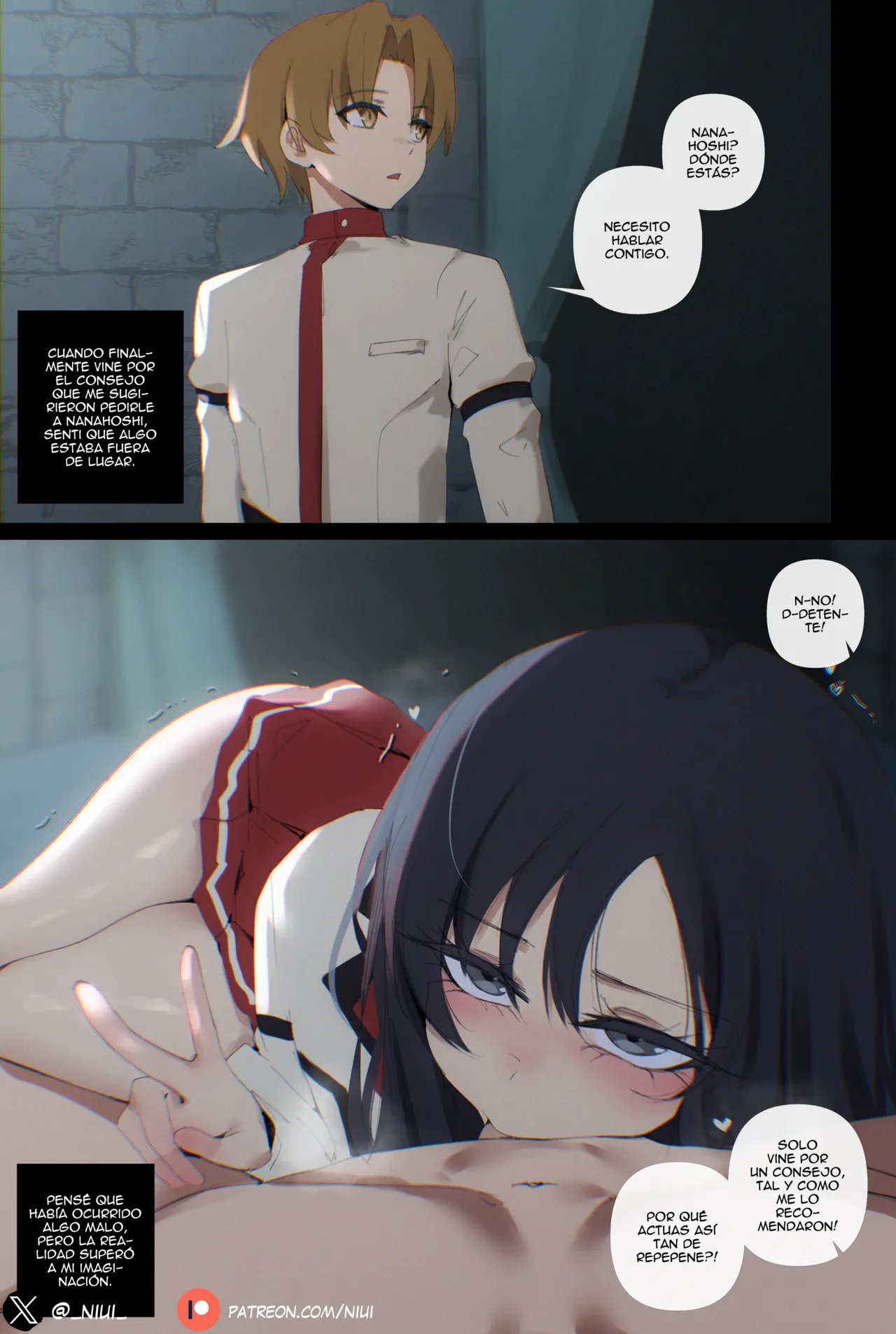 - Tch... Nanahoshi... page 11 full