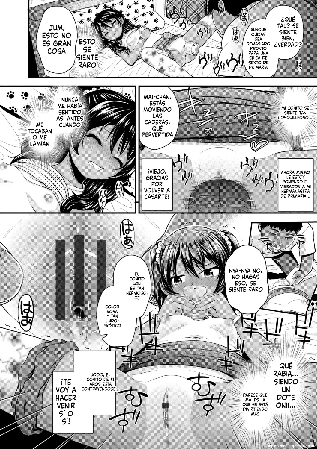 Seichouchuu no Masegaki ni Ai no Shisshin Acme Shidou  MTL page 10 full