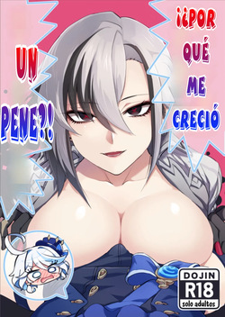 Doushite Boku ni Ochinchin ga Haete Irundai!?  | ¡¿Por qué me creció un pene?!