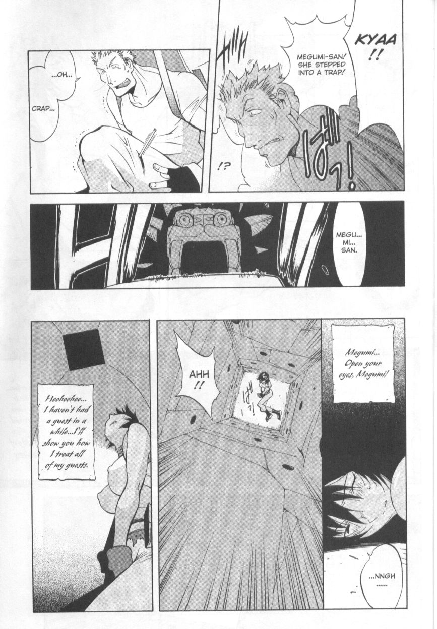Mi.Da.Ra page 9 full