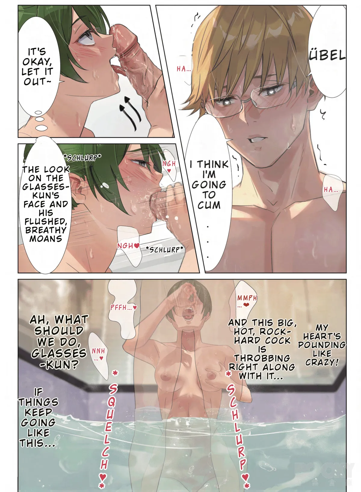 First-Class Mage's Lovemaking Contest — Part 1 page 11 full