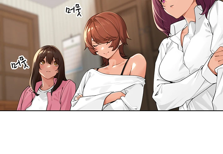 The Village's Special Law Chapter02 page 12 full
