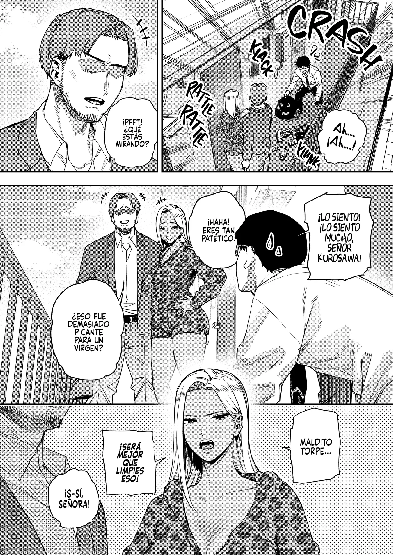 Ore wa Shachiku de Rinjin Gal Hitozuma no Seiyoku Shori Gakari page 5 full