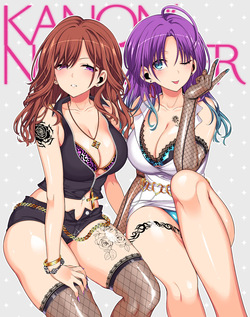 樋〇★スペシャルデー