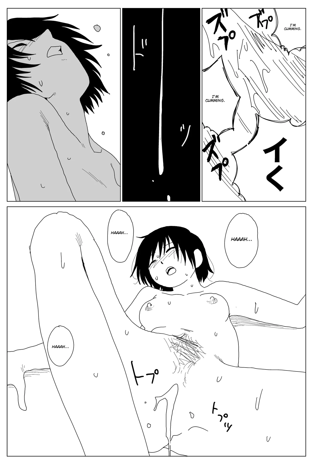 Living page 11 full