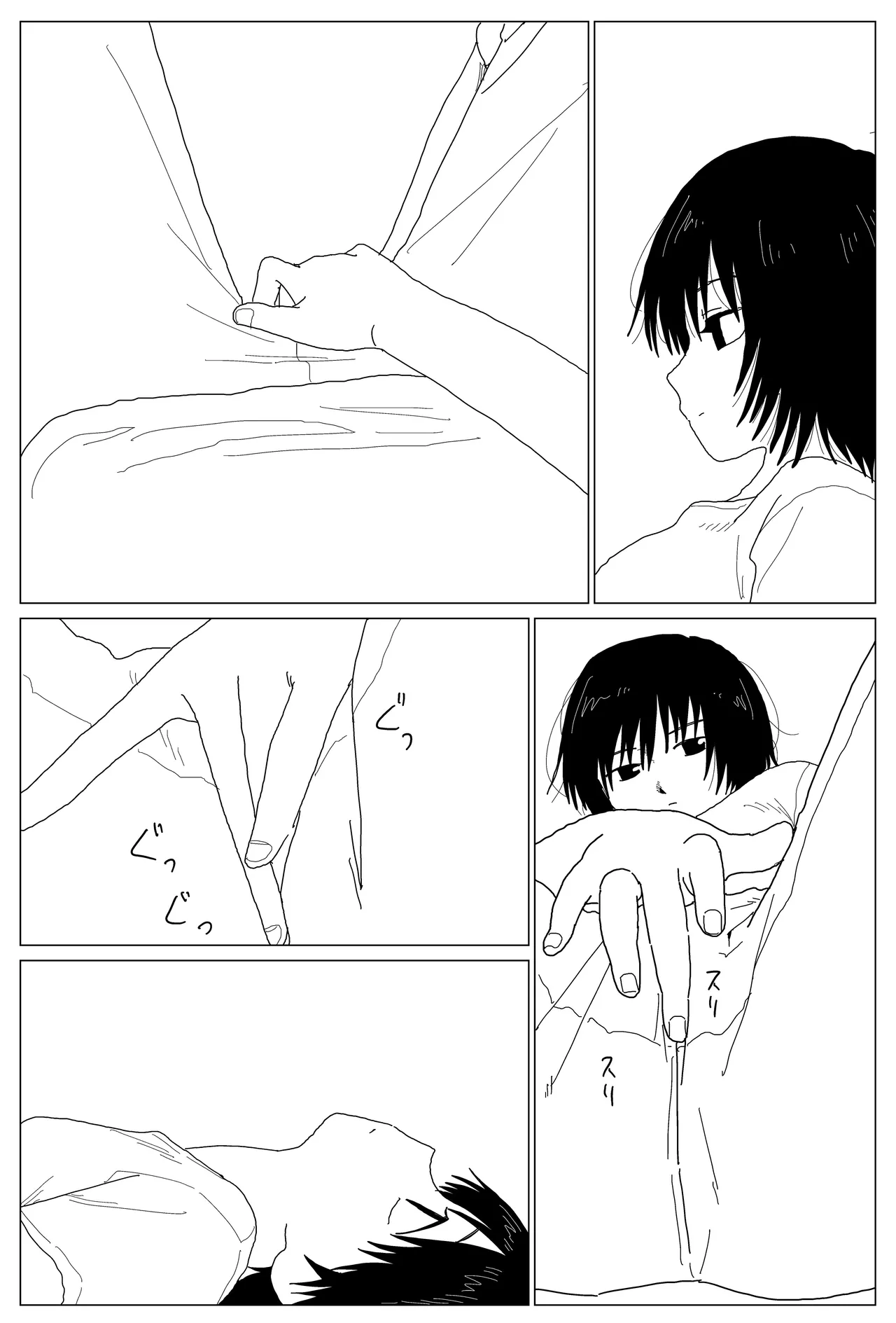 Living page 2 full
