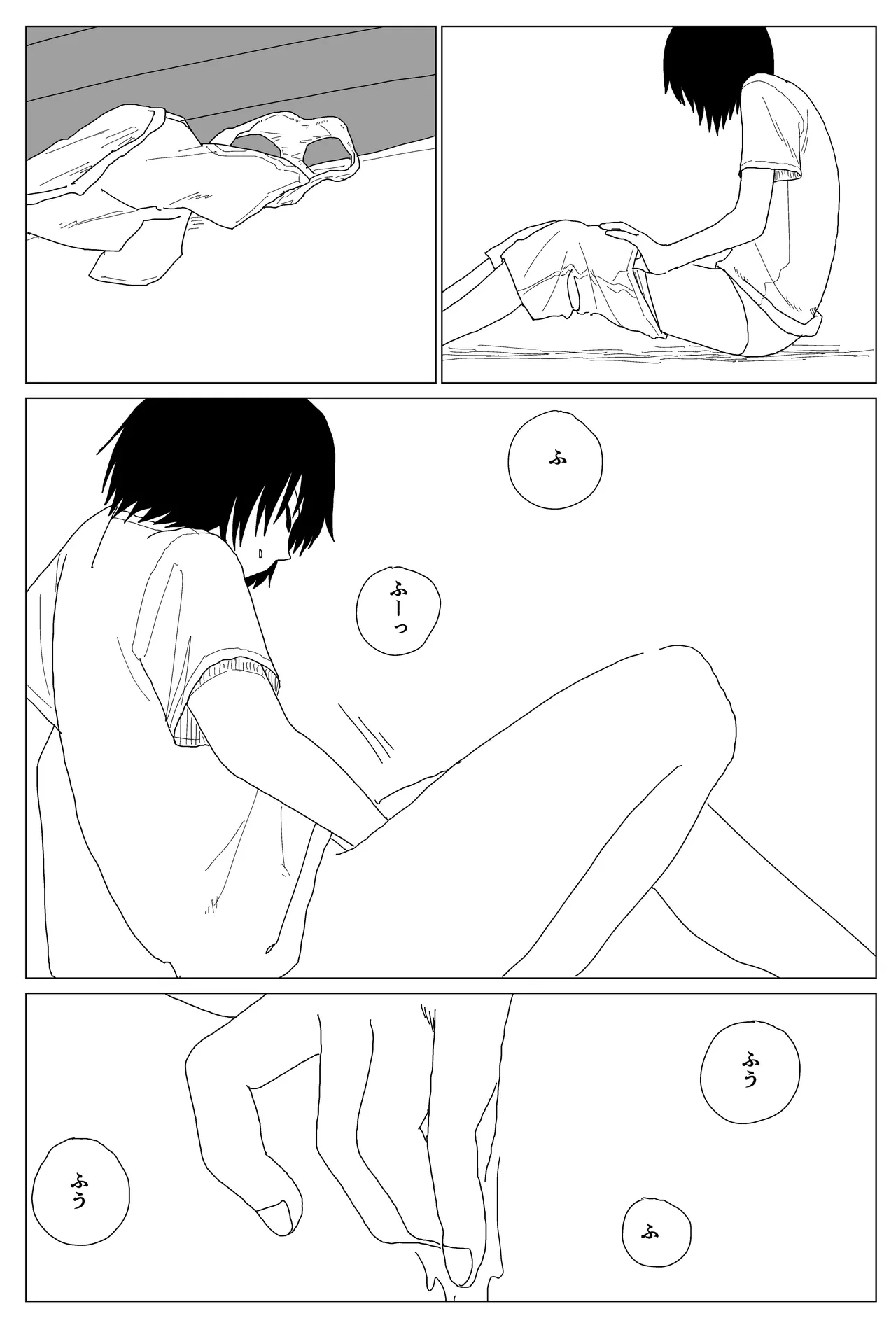 Living page 3 full