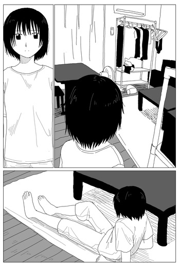 [Kusatsu] Living cover