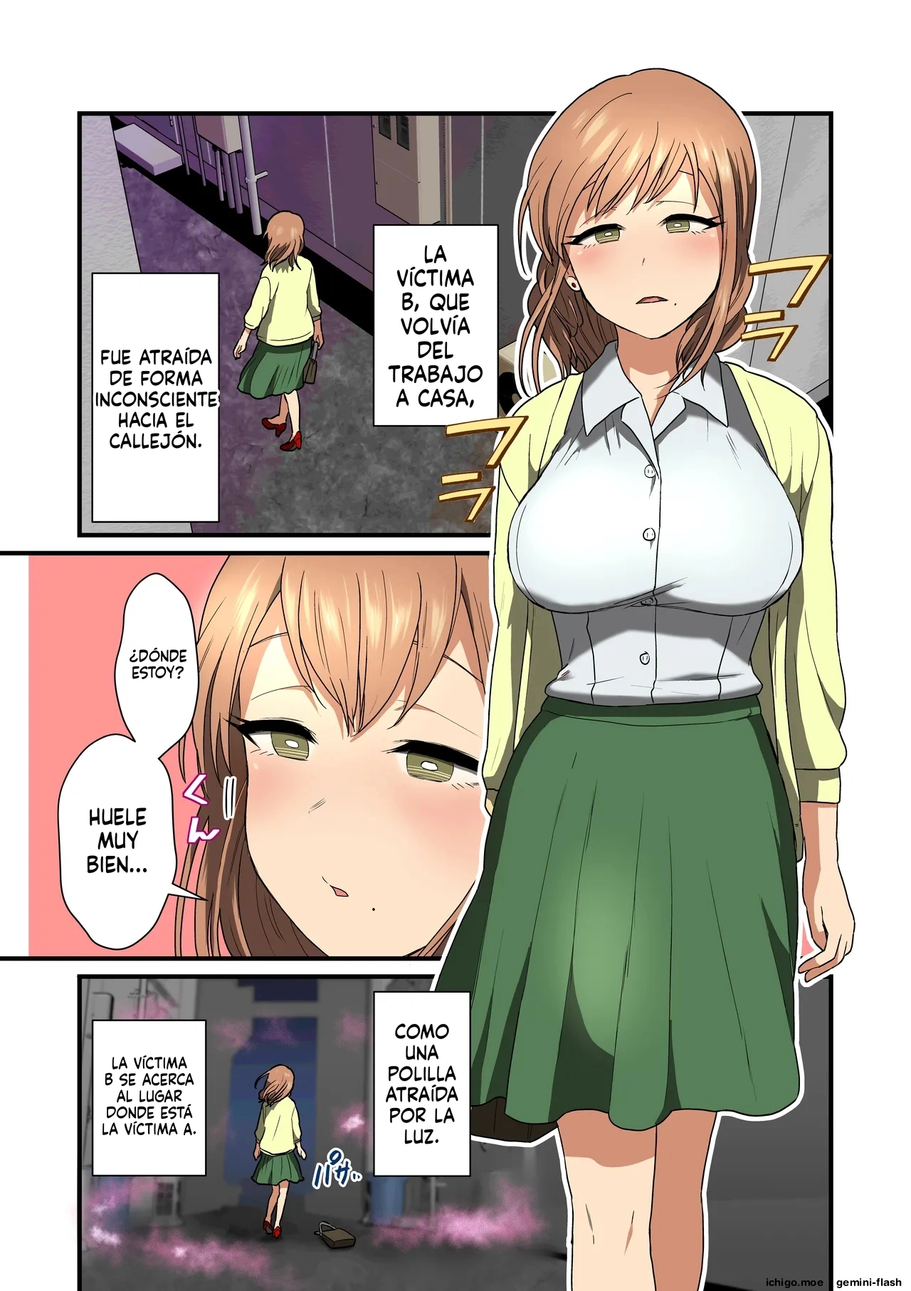 Kisei Hanshoku  MTL page 12 full