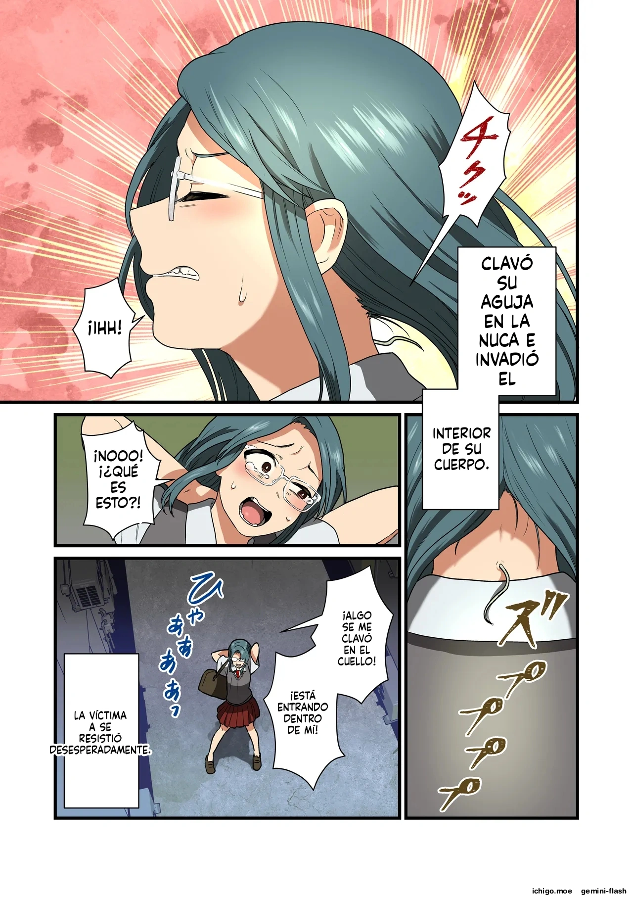 Kisei Hanshoku  MTL page 6 full