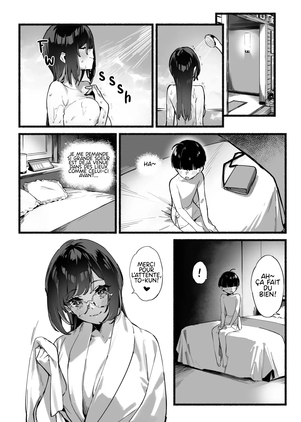 Boku no Onee-chan 3 | My dear Sister is Mine 3 page 11 full