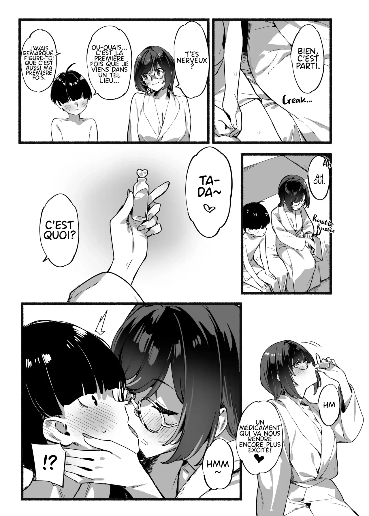 Boku no Onee-chan 3 | My dear Sister is Mine 3 page 12 full