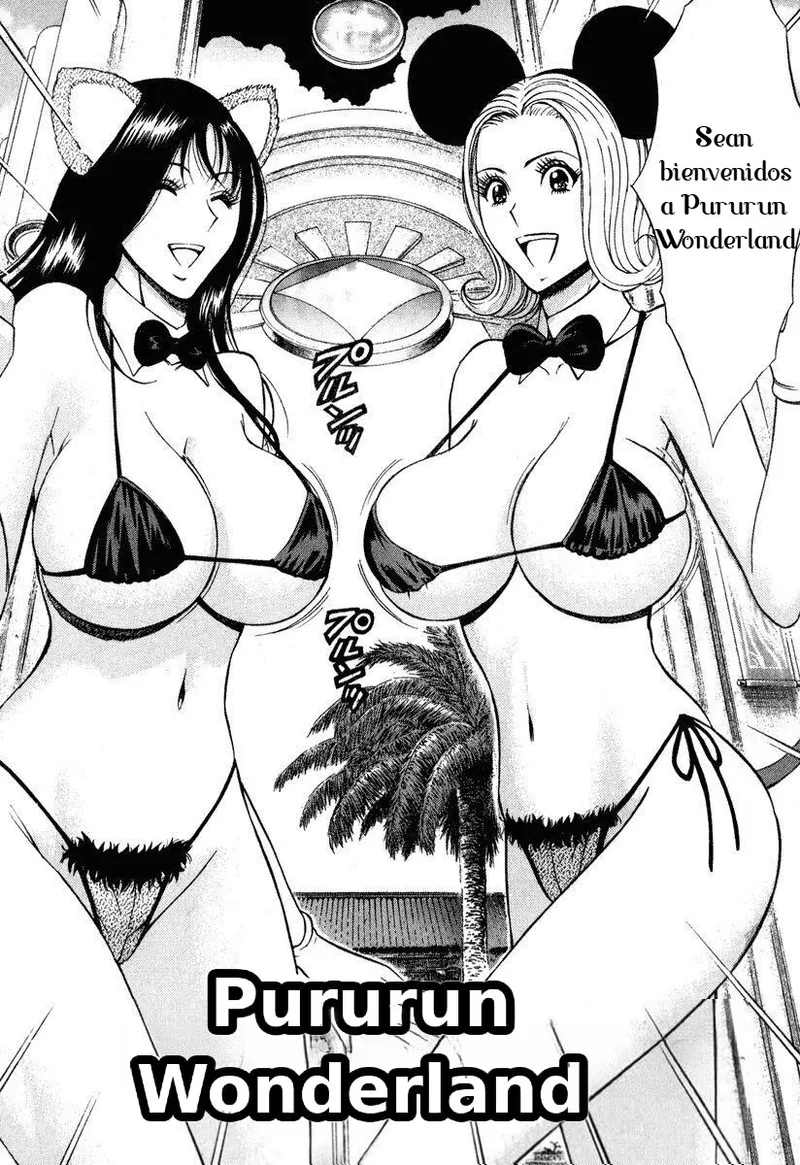 Pururun wonderland page 2 full