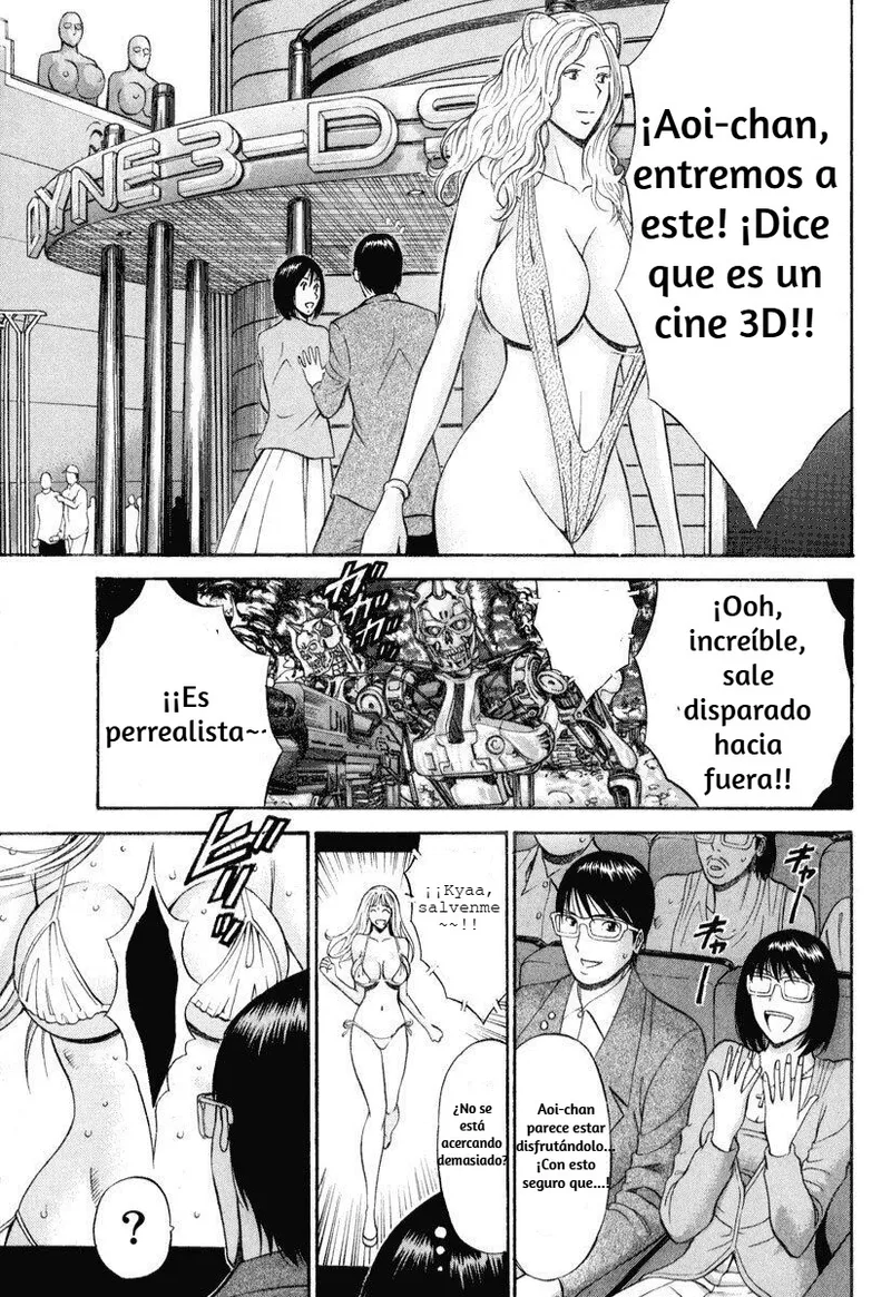 Pururun wonderland page 5 full