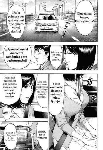 [Nagashima Chosuke]  Pururun wonderland [Spanish] cover