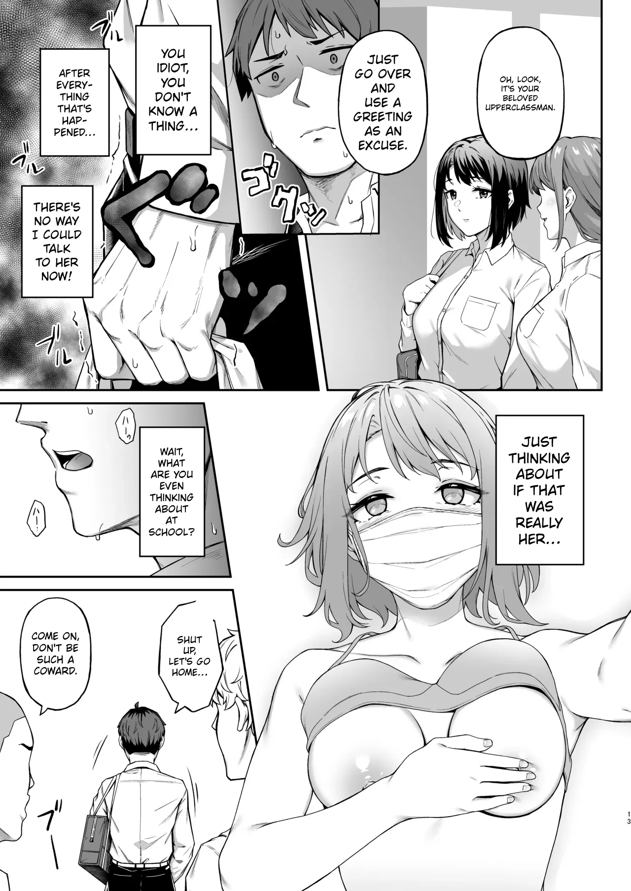 Tada Kanashii Furi o Suru page 12 full