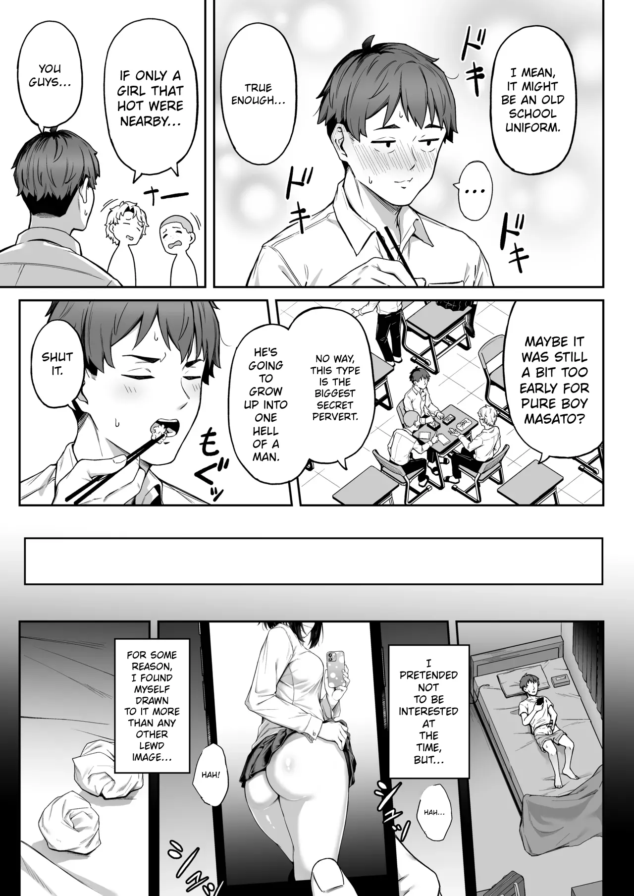 Tada Kanashii Furi o Suru page 6 full