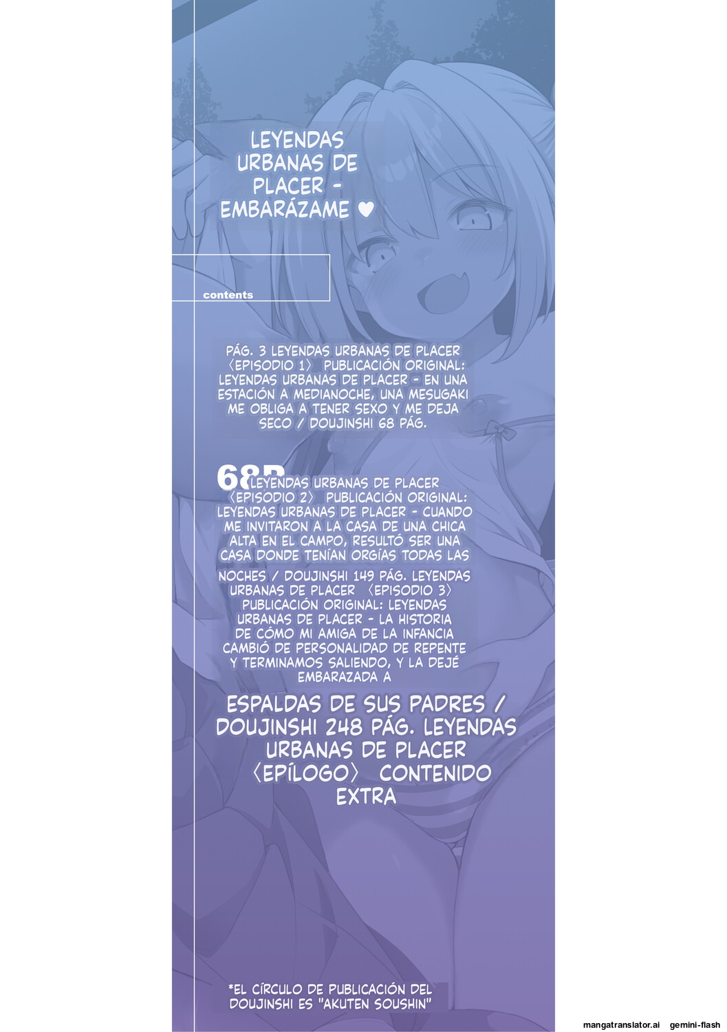 Kaidan Toshidensetsu Haramase Folklore  MTL page 3 full