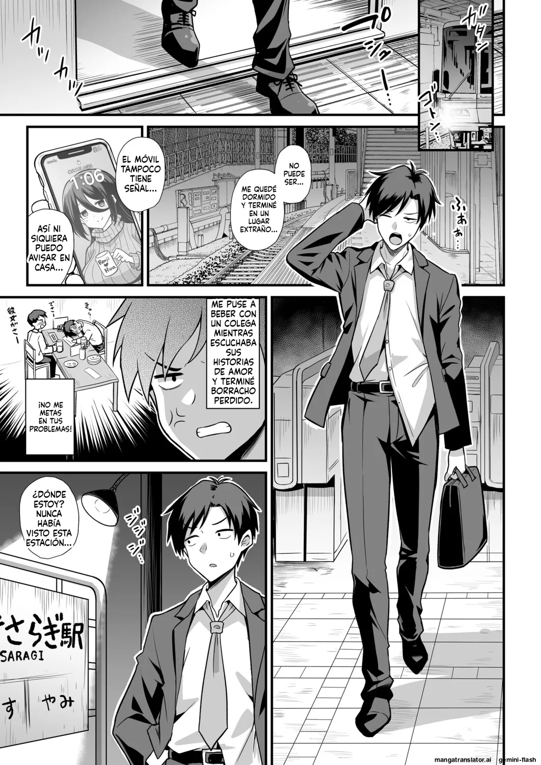Kaidan Toshidensetsu Haramase Folklore  MTL page 6 full