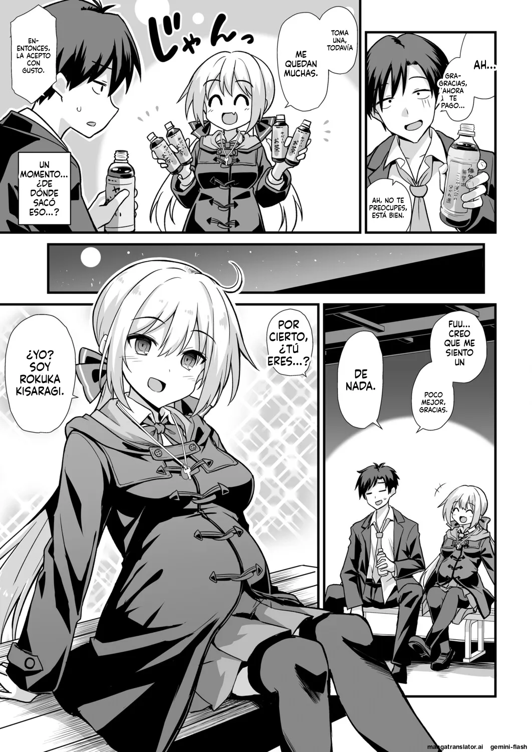 Kaidan Toshidensetsu Haramase Folklore  MTL page 8 full