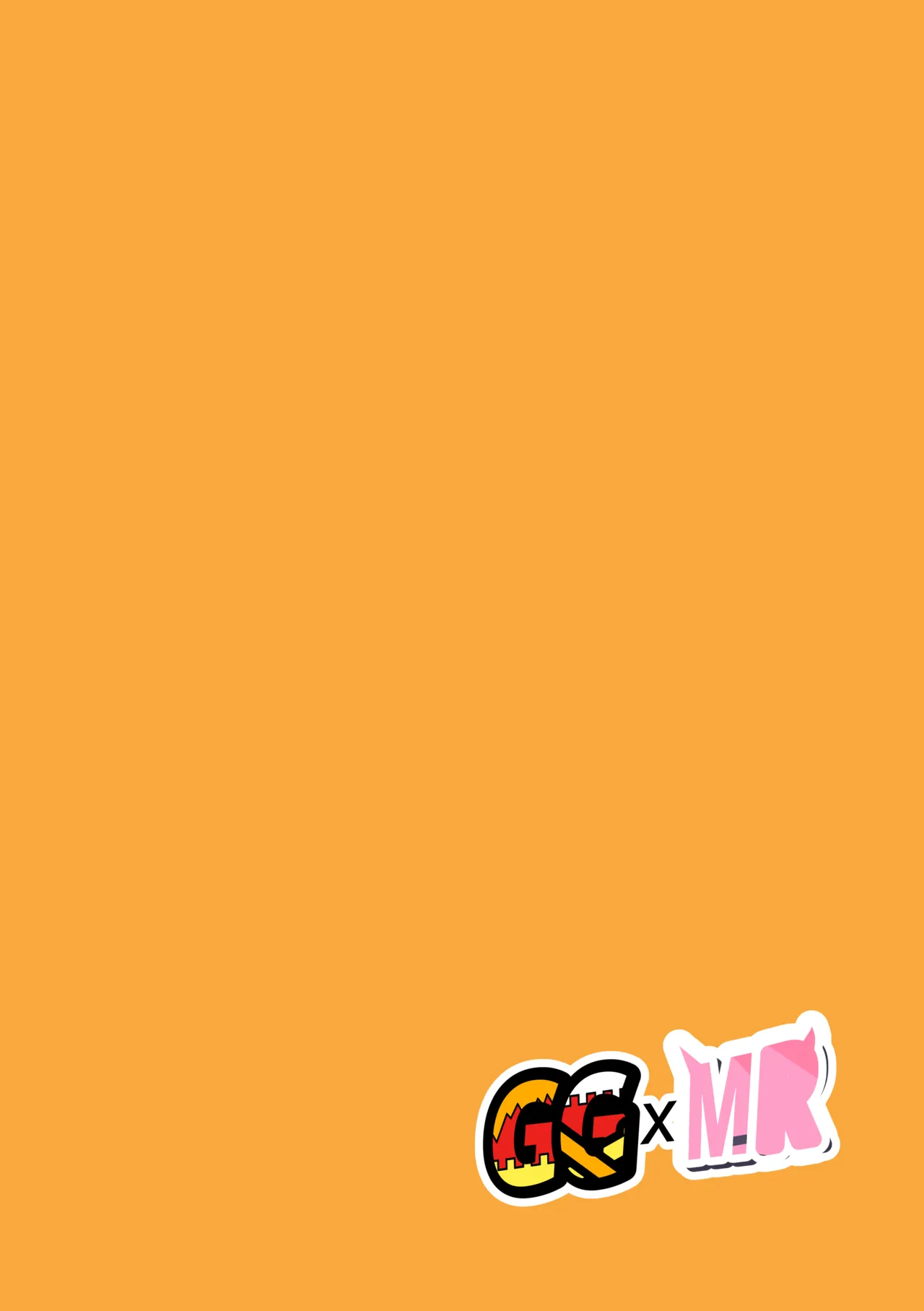 GGxMR page 4 full