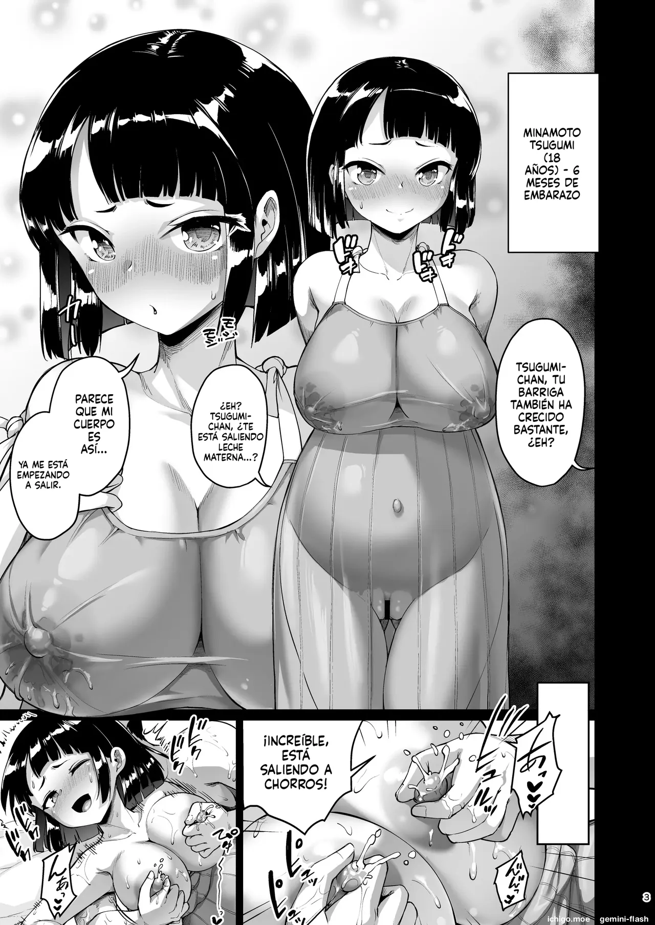 Kyonyuu no Oyako ni Osewa ni Nattemasu Extra Hen 2  MTL page 2 full