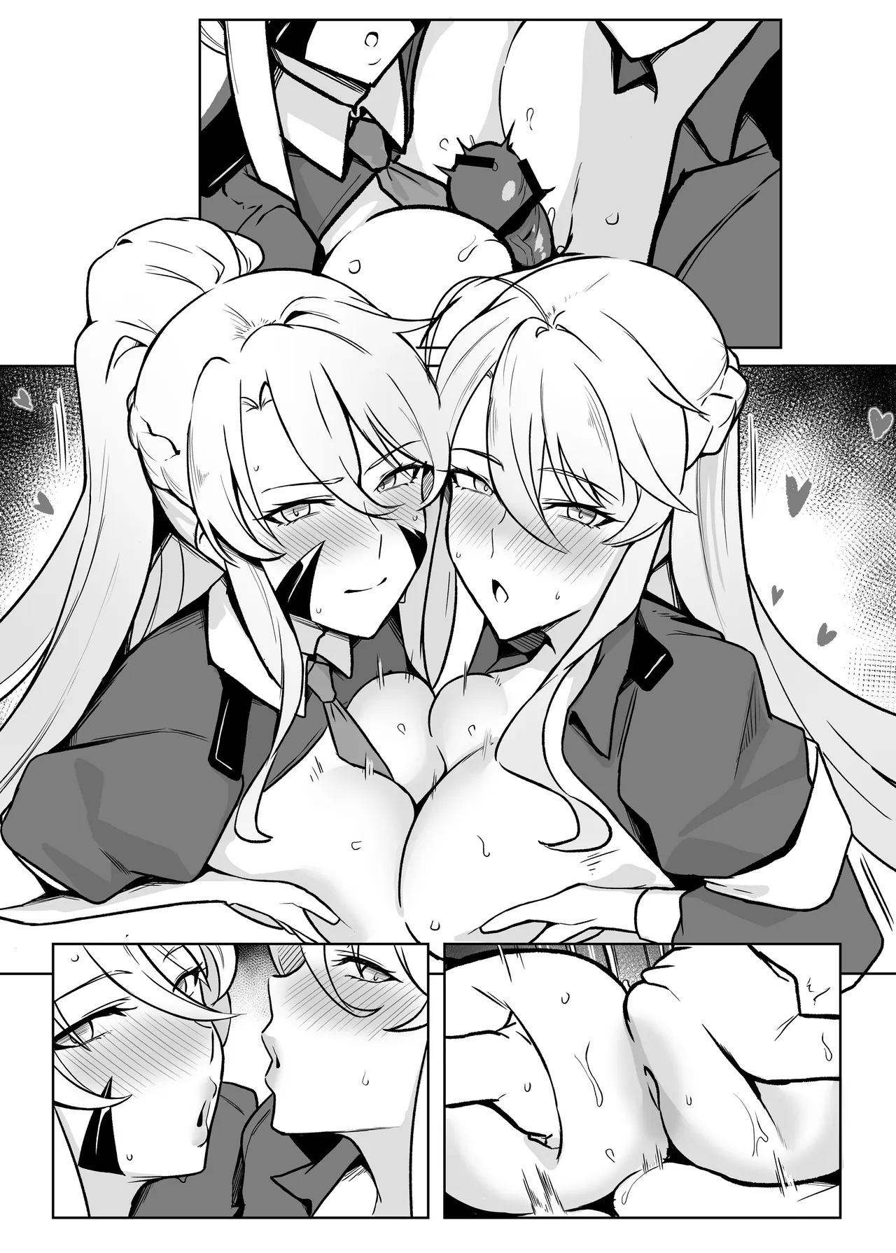 双王によるご奉仕-前篇 page 3 full