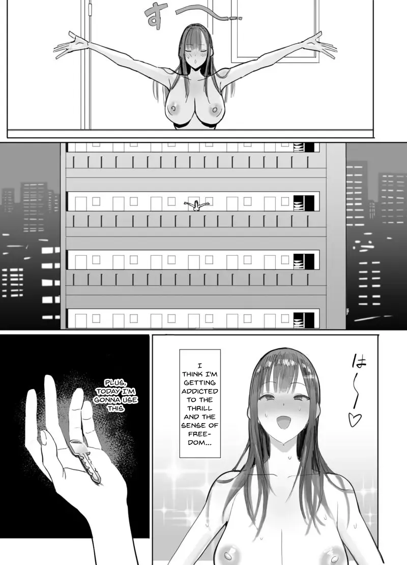 Kagi Catch Challenge!! page 4 full