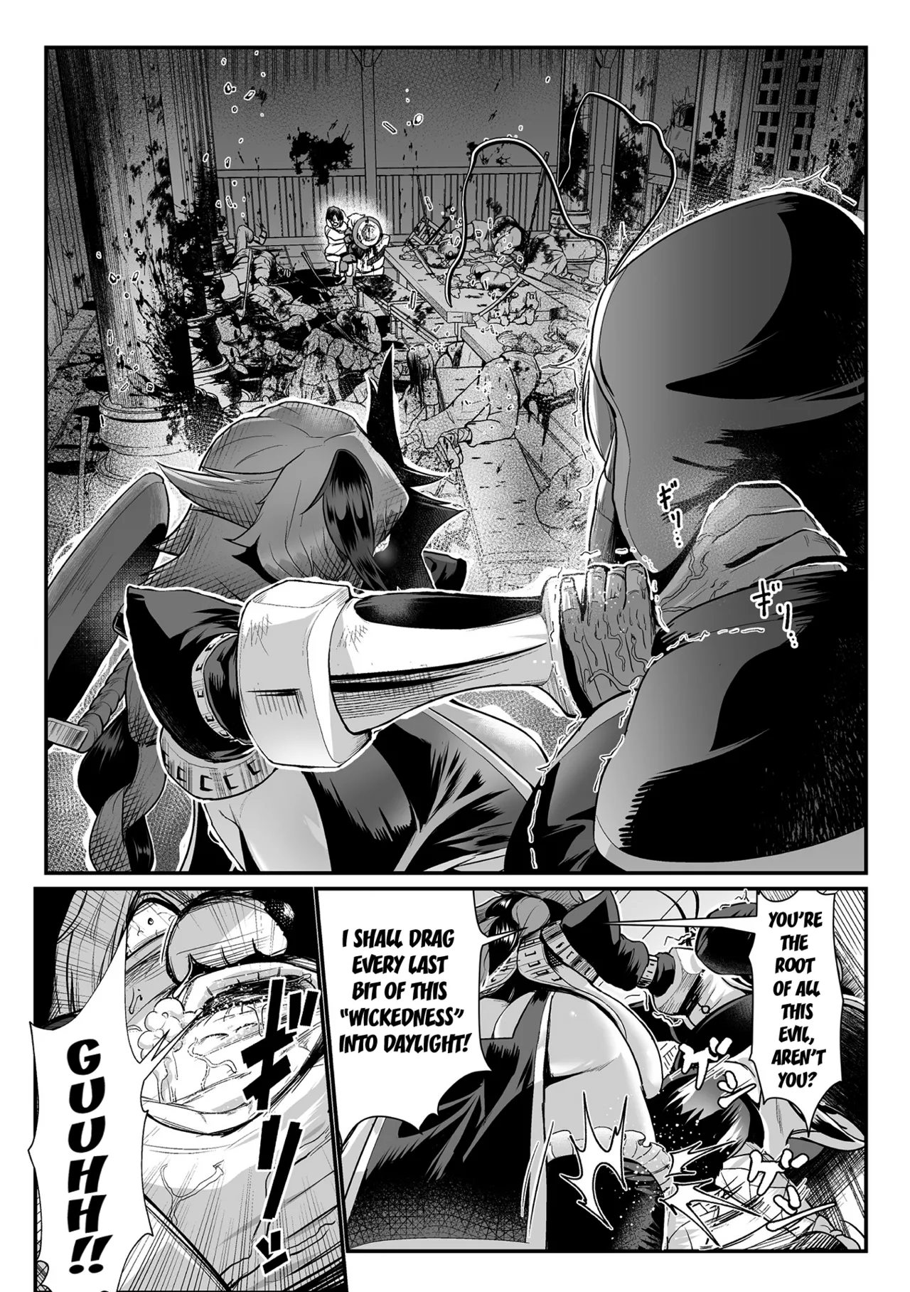 The Saint's Stone Prison page 10 full