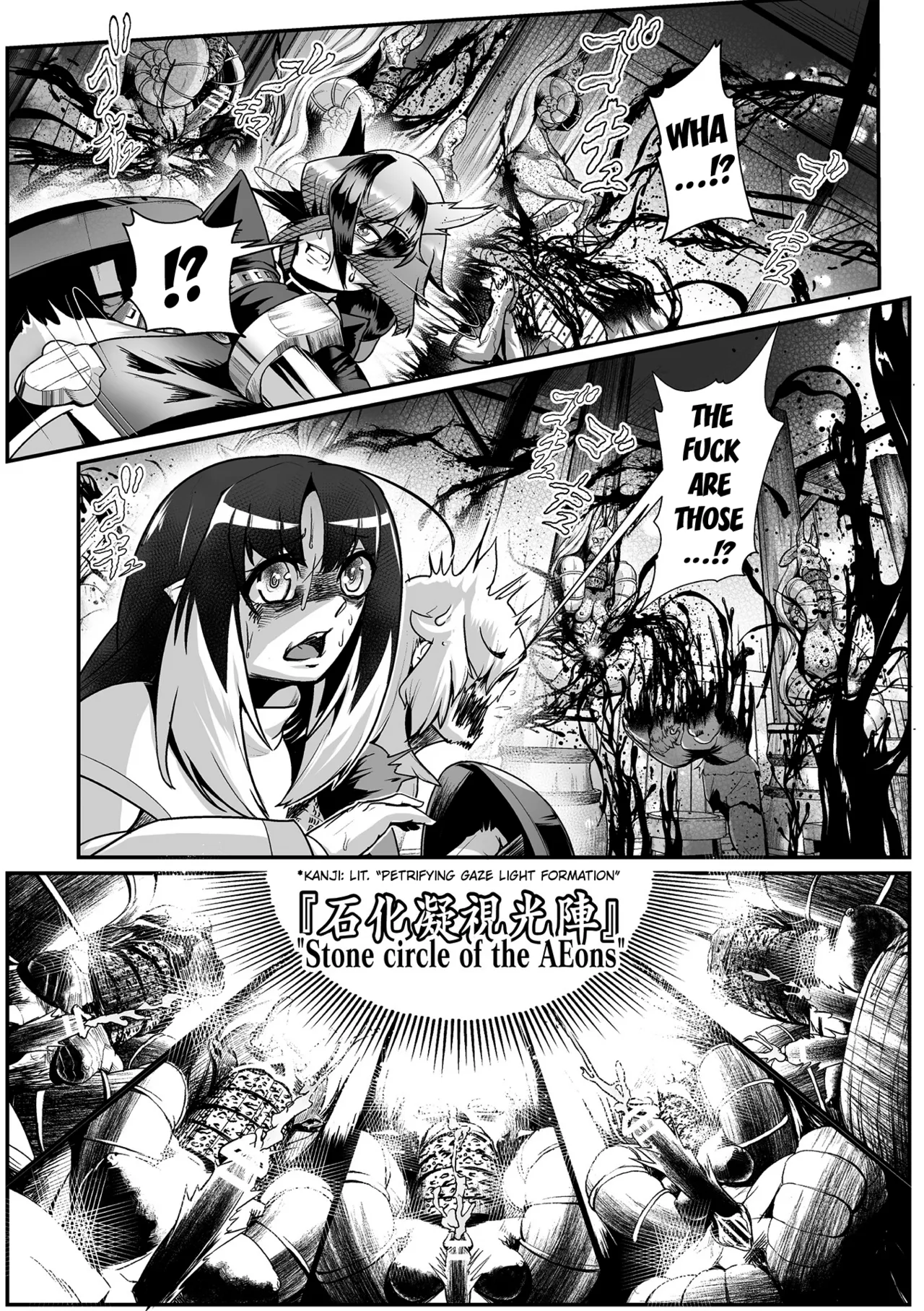The Saint's Stone Prison page 12 full