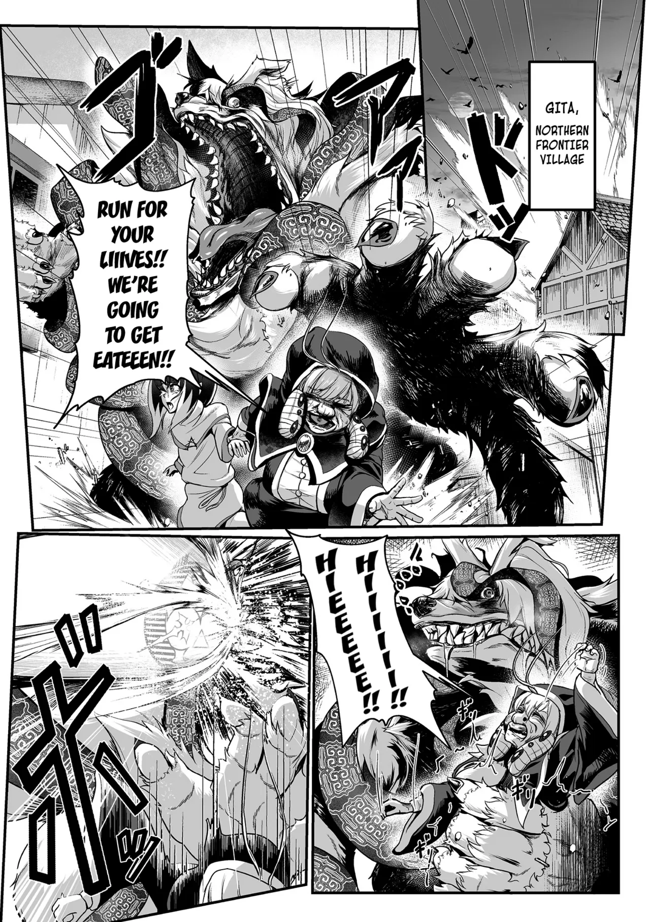 The Saint's Stone Prison page 3 full
