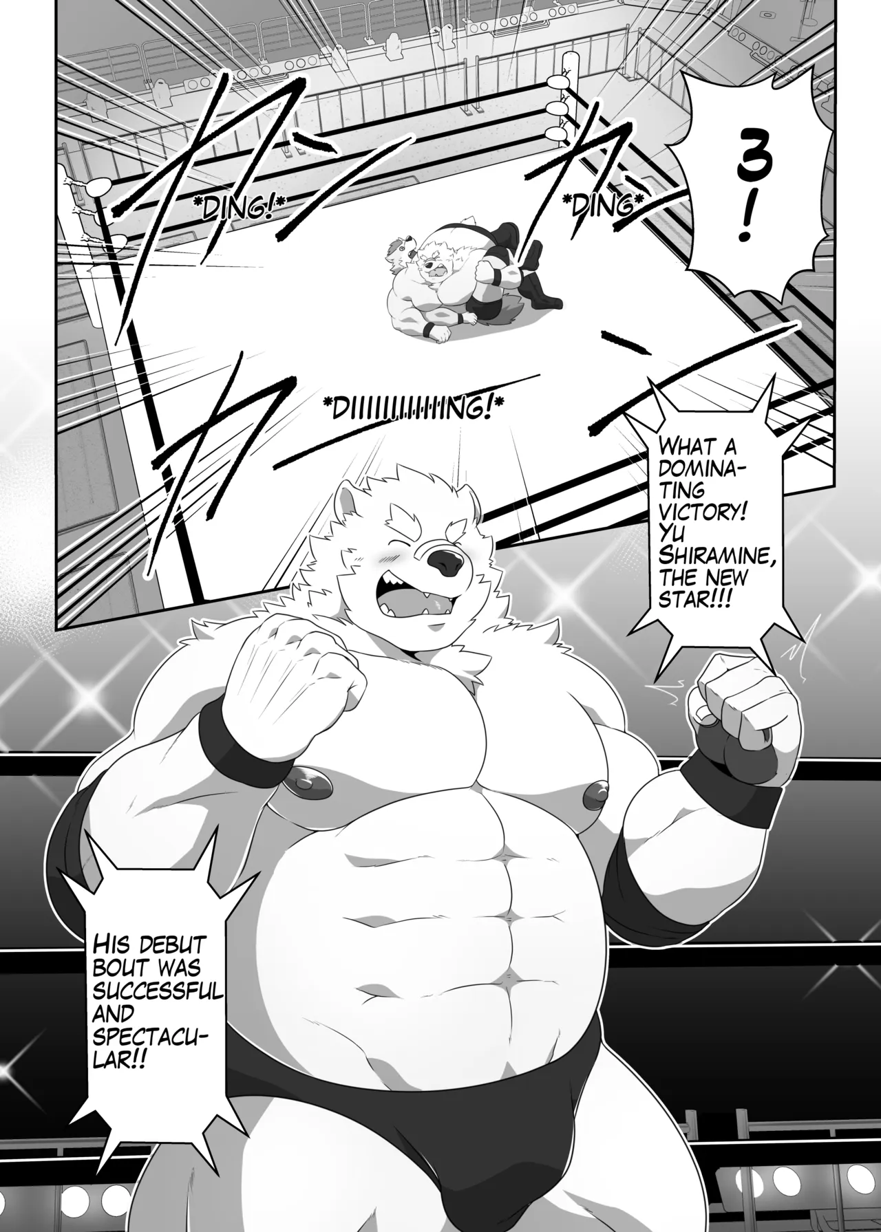 Till I achieve my master page 4 full