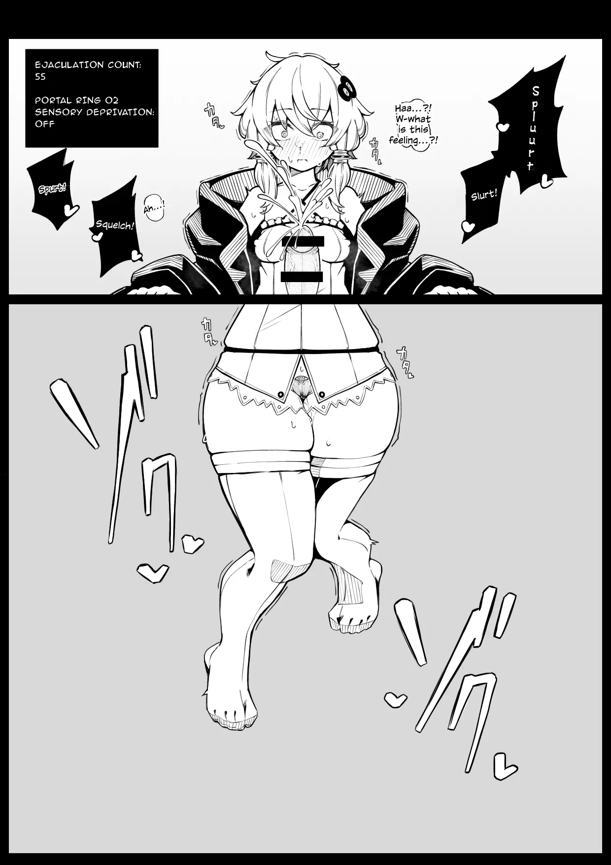 Sensory Deprivation Portal Ring page 10 full