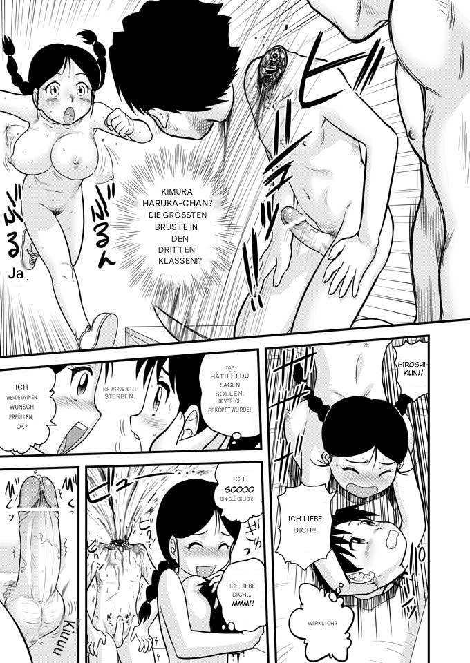 Sotsugyou Zanshushiki Graduation and Beheading Ceremony page 12 full