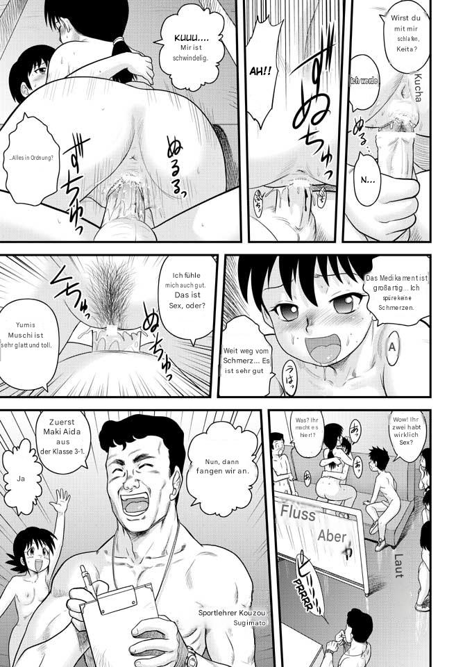 Sotsugyou Zanshushiki Graduation and Beheading Ceremony page 6 full