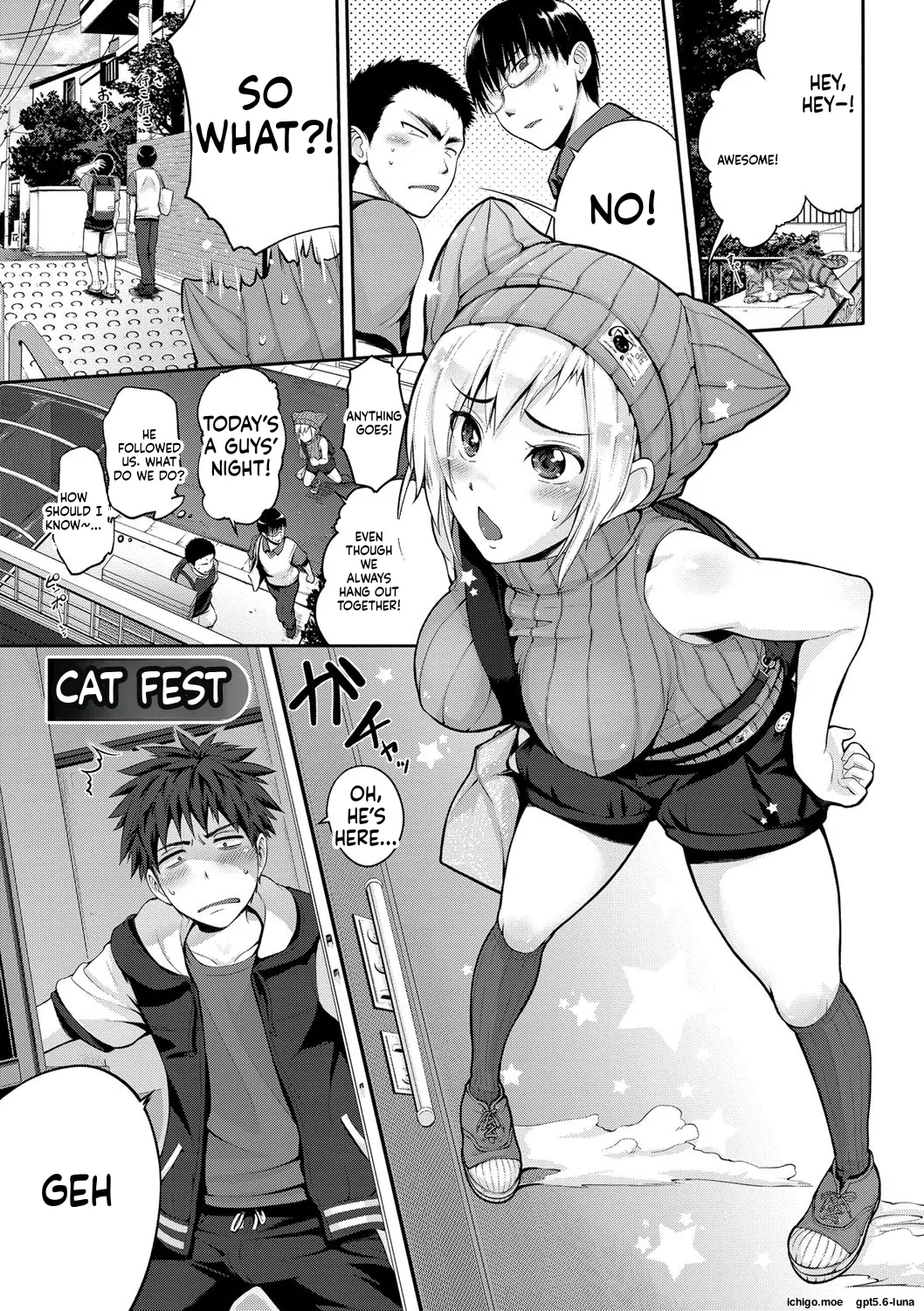 Junmusu page 1 full