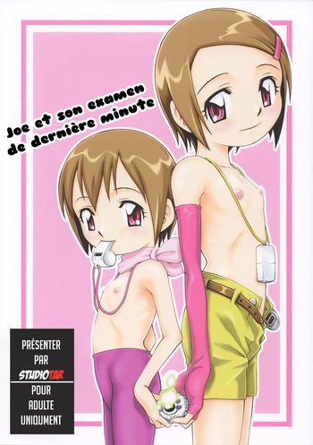 [Studio Tar (Kyouichirou, Shamon)] Jou-kun, Juken de Ketsukacchin.|Joe et son examen de dernière minute (Digimon Adventure) [French] [desudesu] [Colorized/Compled] [Digital] Decensored] {Hadess} cover