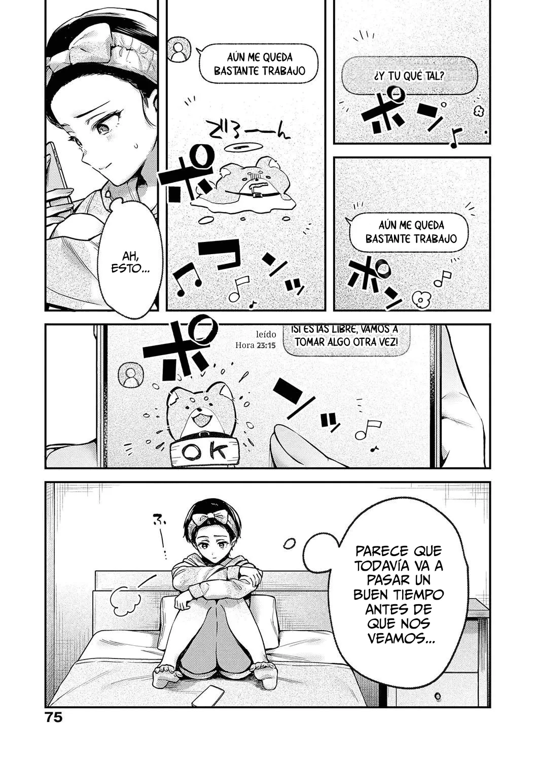 Yagisawa Ayame Wa Motsurenai page 11 full