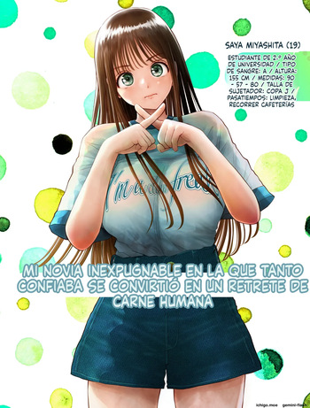 Confié en ella. Se convirtió en un inodoro de carne. cover