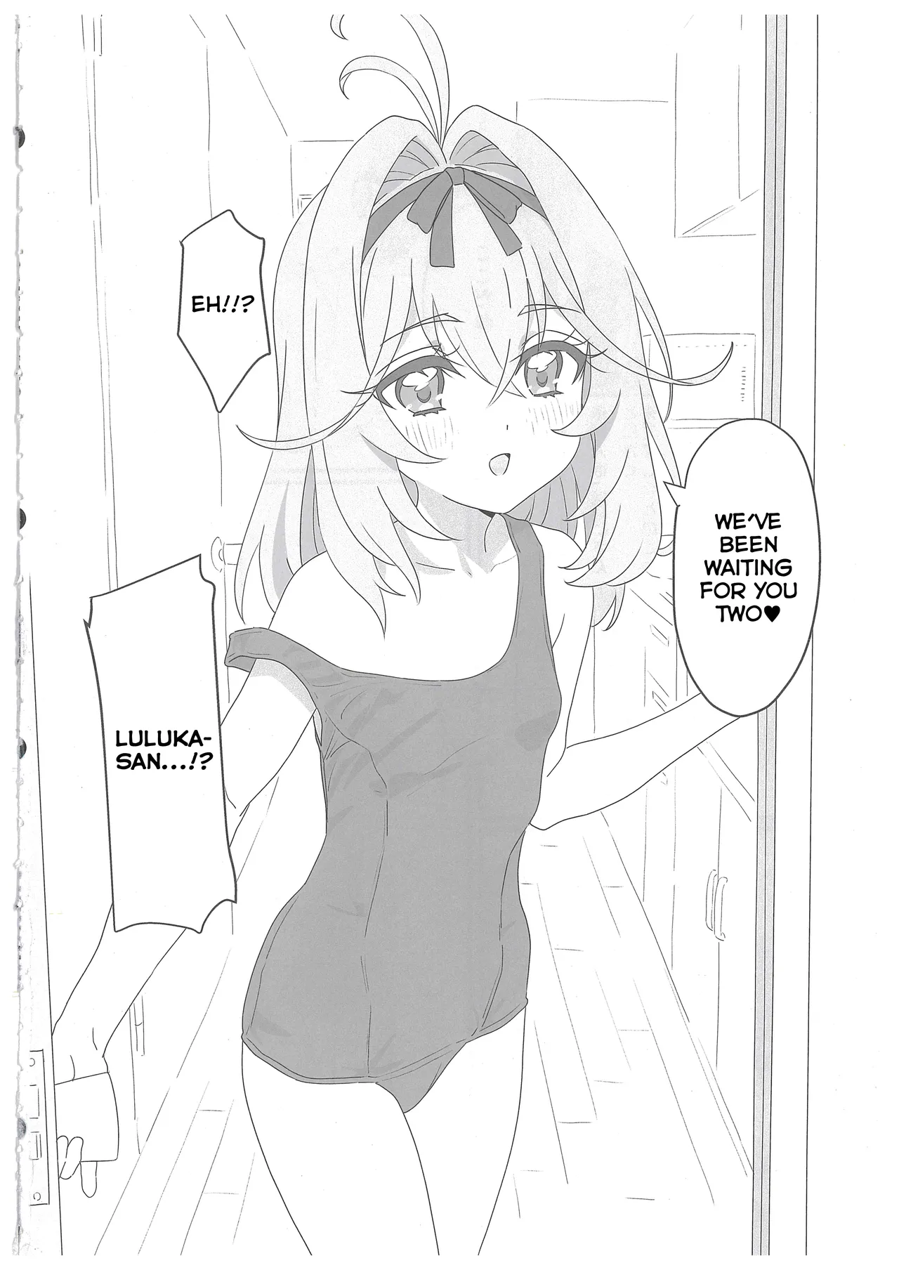 Hanamaru Dai Sakusei | The Great Hanamaru Cum-Squeezing page 3 full