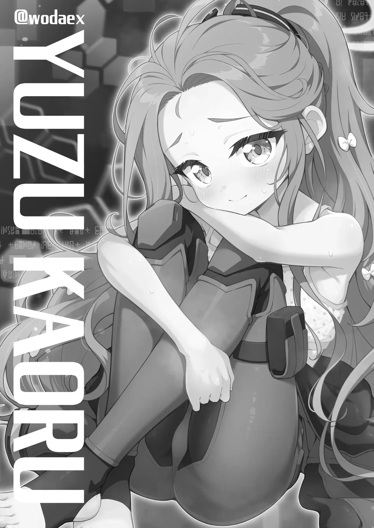Yuzu Kaoru | 유즈 향긋함 page 2 full