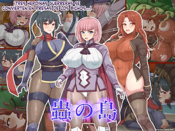 Mushi no Shima (Spanish) MTL cover