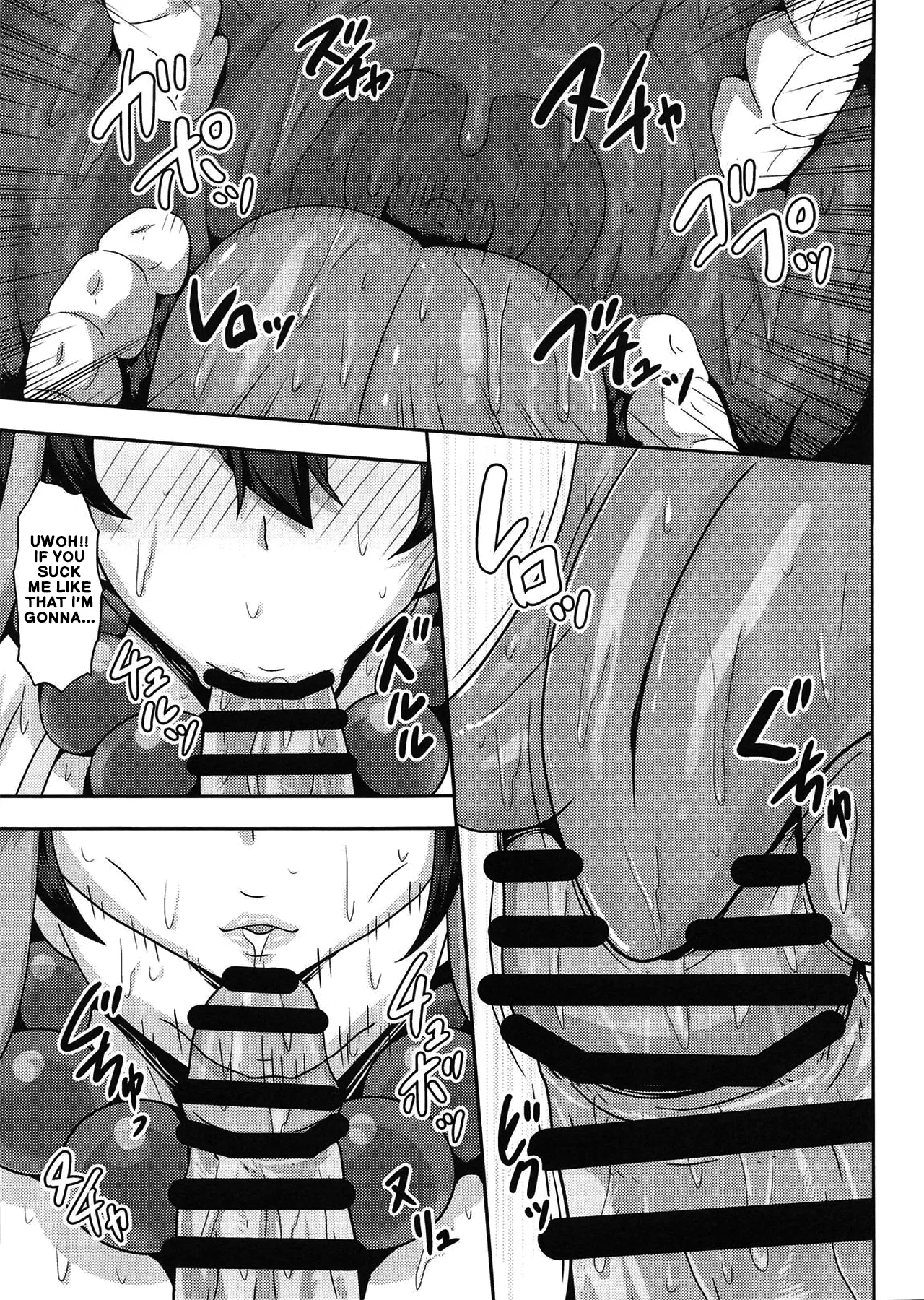 No one's attaining any enlightment with those huge boobs around page 12 full